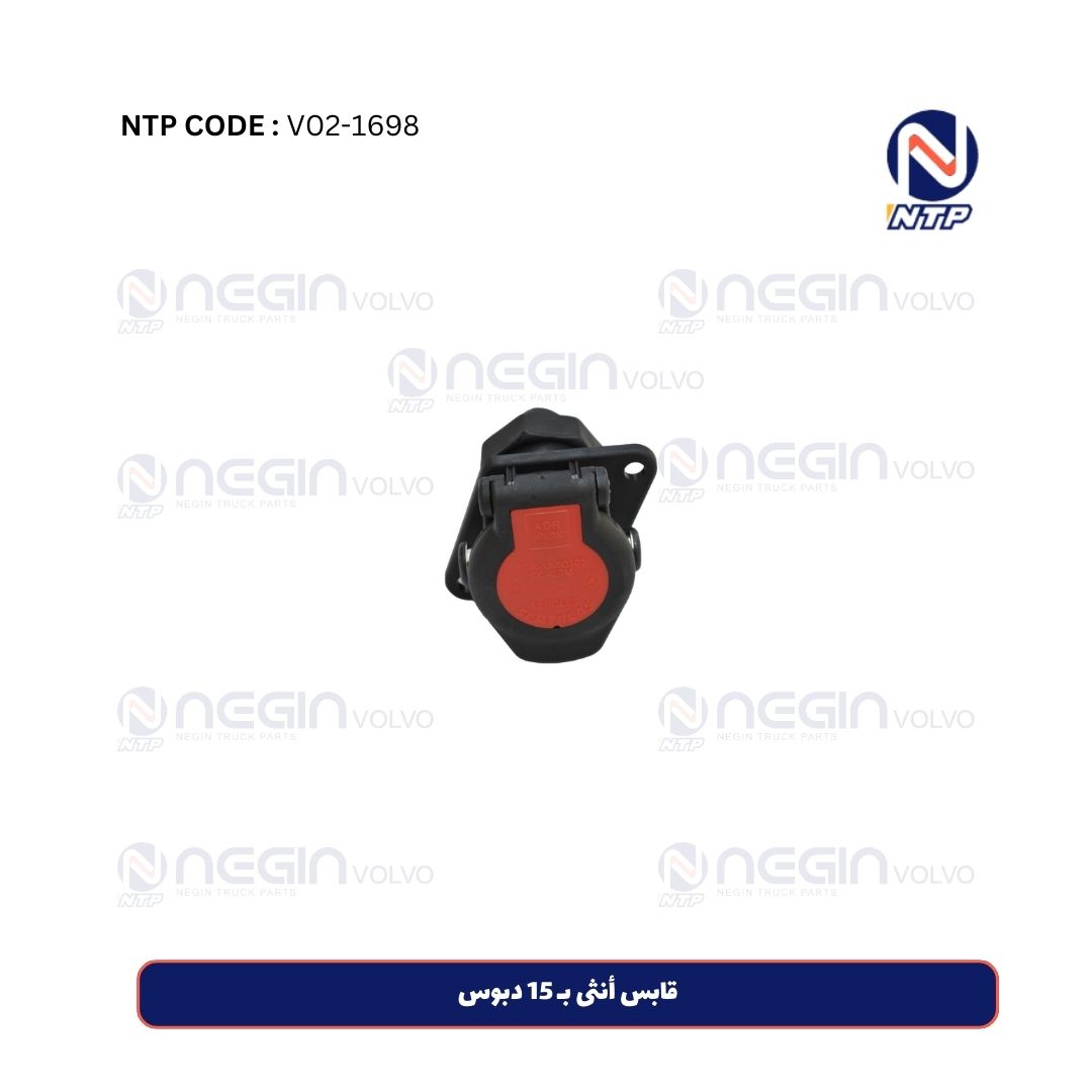 قابس أنثى بـ 15 دبوس قابس أنثى بـ 15 دبوس