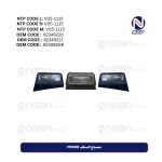 مصباح السقف FH500