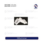 منبع شیشه شور FH500