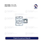 واشر و پولک تک پیستون پمپ باد معمولی FH