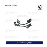 واقٍ أمامي بطراز قرن الوعل – يسار