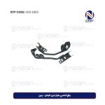 واقٍ أمامي بطراز قرن الوعل – يمين