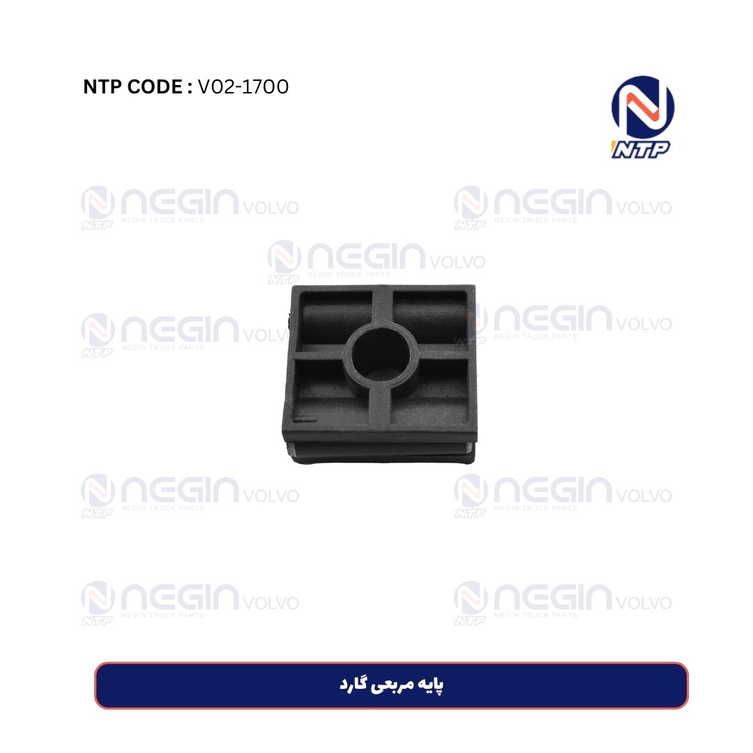 پایه مربعی گارد پایه مربعی گارد