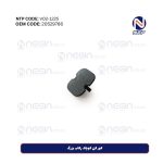 کور کن کوچک رکاب بزرگ