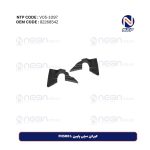 کورکن مچی پایین FH500 L