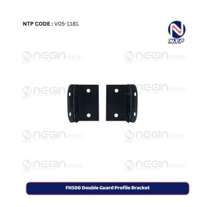 FH500 Double Guard Profile Bracket