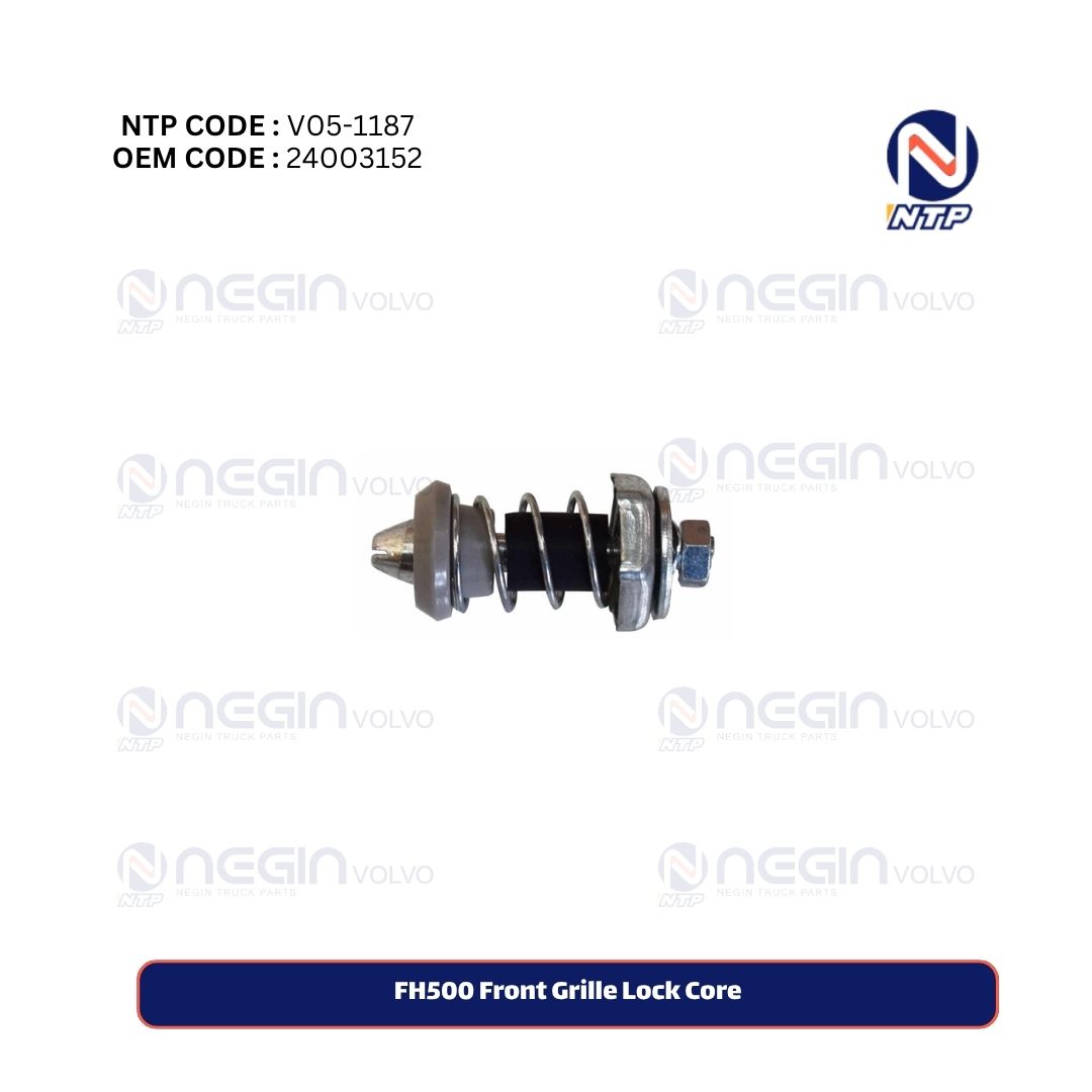 FH500 Front Grille Lock Core FH500 Front Grille Lock Core