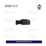 FH500 Front Grille Lock Cover