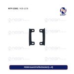 FH500 Guard Profile Bracket (L = R)