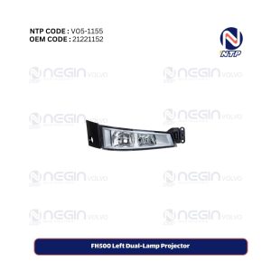 FH500 Left Dual-Lamp Projector