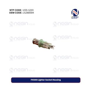 FH500 Lighter Socket Housing