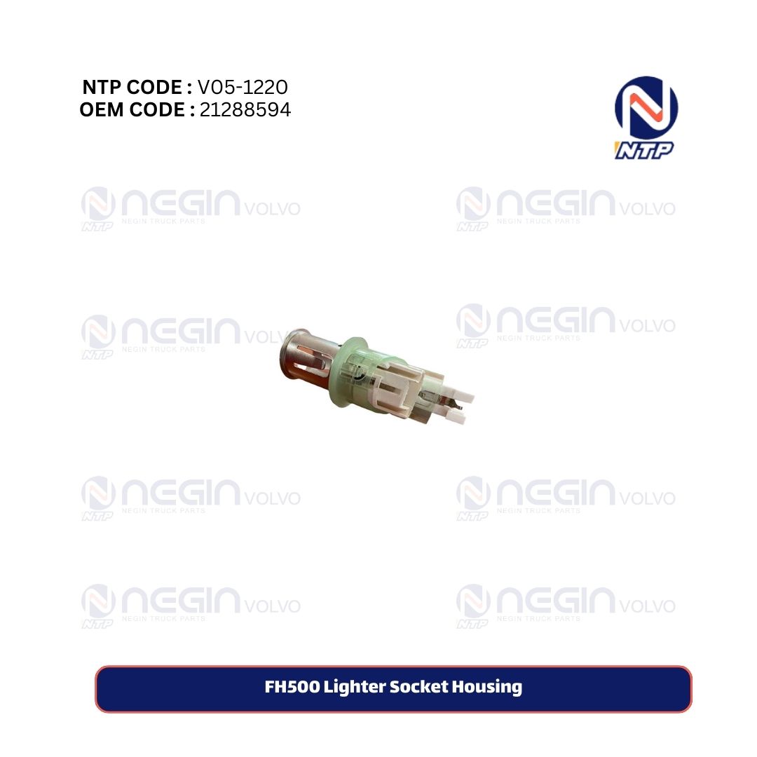 FH500 Lighter Socket Housing FH500 Lighter Socket Housing