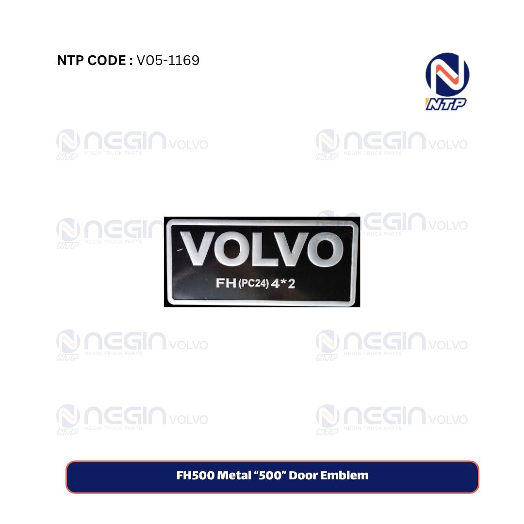 FH500 Metal “500” Door Emblem FH500 Metal “500” Door Emblem
