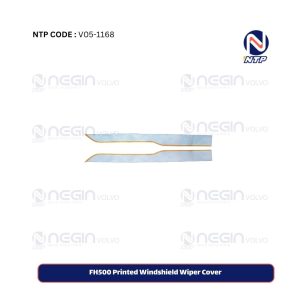 FH500 Printed Windshield Wiper Cover
