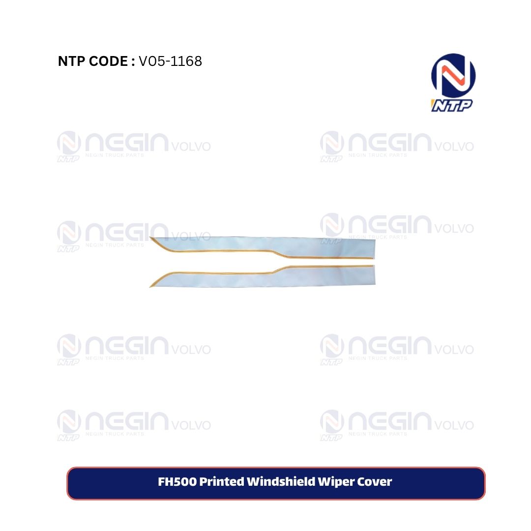 FH500 Printed Windshield Wiper Cover FH500 Printed Windshield Wiper Cover