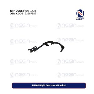 FH500 Right Deer-Horn Bracket