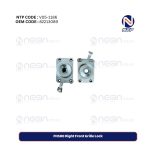 FH500 Right Front Grille Lock