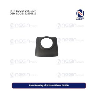 Rear Housing of Scissor Mirror FH500