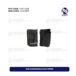 Rear Small Battery Cover FH500