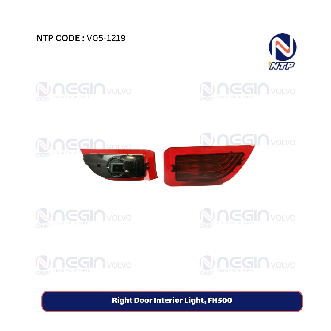 Right Door Interior Light, FH500 Right Door Interior Light, FH500