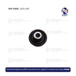 Алюминиевая шайба наклонного заднего амортизатора, FH500