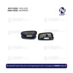 Боковой светильник солнцезащитного козырька FH500 левый