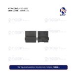 Заглушка панели стеклоочистителя FH500 L