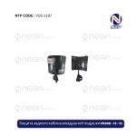 Защита заднего кабины воздушной подушки FH500 - 12 - 13