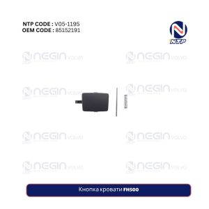 Кнопка кровати FH500