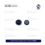 Крышка бачка радиатора с клапаном FH500