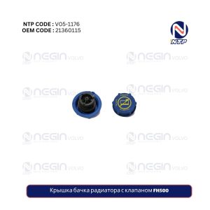 Крышка бачка радиатора с клапаном FH500