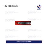 Левая задняя фара FH500