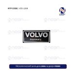 Металлический шильдик «500» на двери FH500