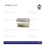 Нижняя алюминиевая накладка ступени аккумулятора FH500