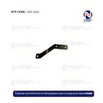 Правая крепёжная скоба радиатора кондиционера FH500