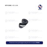 Резинка кольца воздухозащитного кожуха FH500