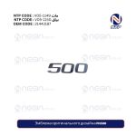 Эмблема оригинального дизайна FH500