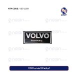 آرم فلزی 500 روی درب FH500