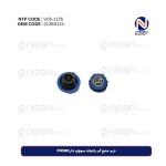 درب منبع آب رادیات سوپاپ دار FH500