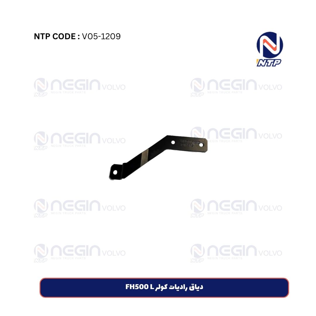 دیاق رادیات کولر FH500 L دیاق رادیات کولر FH500 L