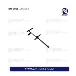 دیاق میله ای بادگیر مستطیلی L FH500