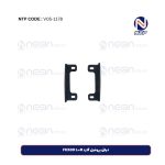 دیاق پروفیل گارد FH500 L=R