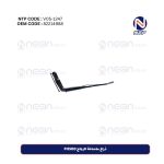 ذراع ماسّاحة الزجاج FH500