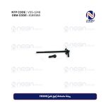 ريشة ماسّاحة (نوع قلم) FH500