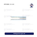 غطاء مطبوع لمساحة الزجاج FH500