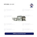 قاعدة عارضة الصادم اليسرى FH500