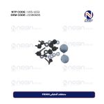 متعلقات آفتابگیر FH500