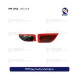 مصباح داخل الباب (الجهة اليمنى) FH500