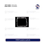 واشر فلزی درب گیربگس FH500-13