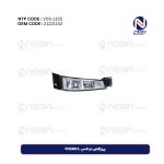 پروژکتور دو لامپ FH500 L